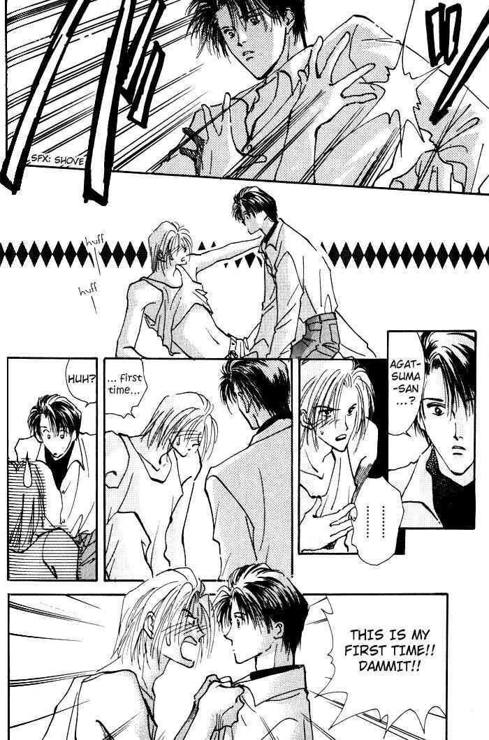 Page 14 Chapter 4 Renai Jikaku Shoujou