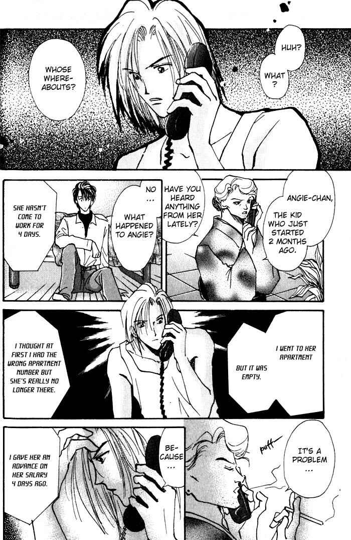 Page 18 Chapter 4 Renai Jikaku Shoujou