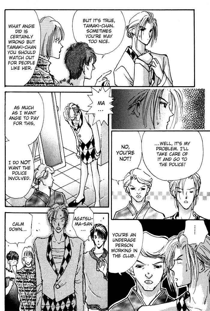 Page 22 Chapter 4 Renai Jikaku Shoujou
