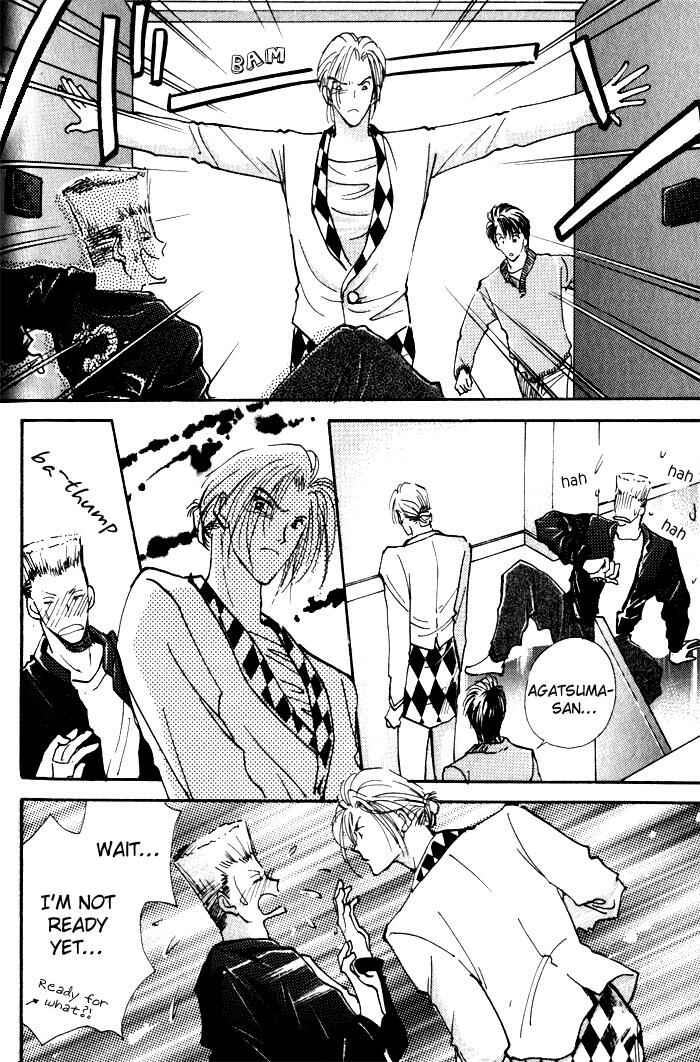 Page 24 Chapter 4 Renai Jikaku Shoujou