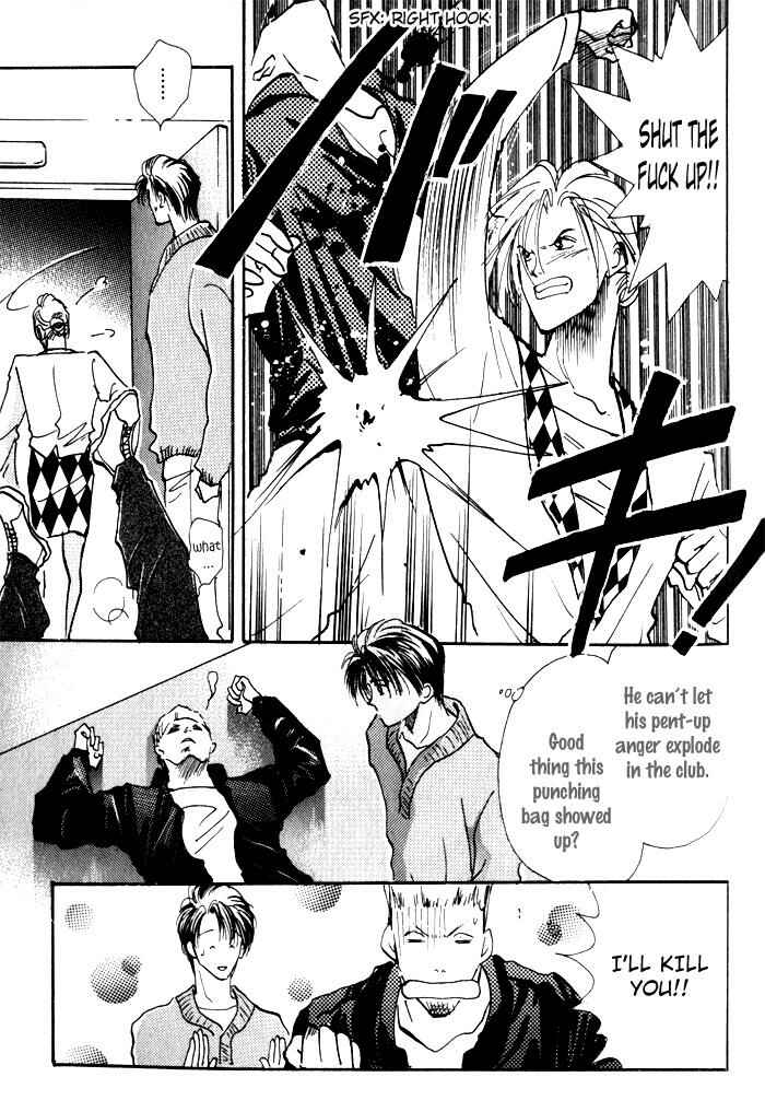 Page 25 Chapter 4 Renai Jikaku Shoujou