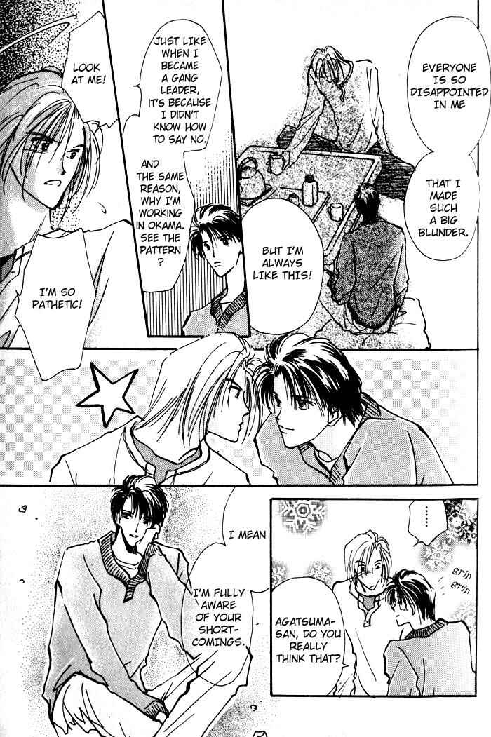 Page 29 Chapter 4 Renai Jikaku Shoujou