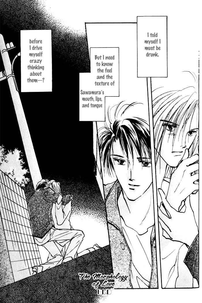 Page 37 Chapter 3 Renai Jikaku Shoujou