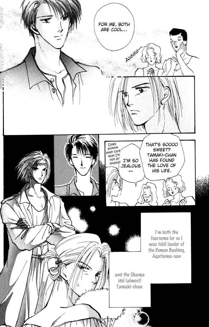 Page 11 Chapter 2 Renai Jikaku Shoujou