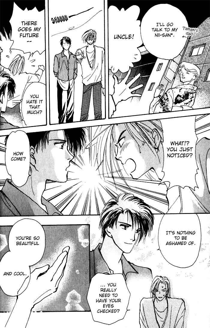 Page 13 Chapter 2 Renai Jikaku Shoujou