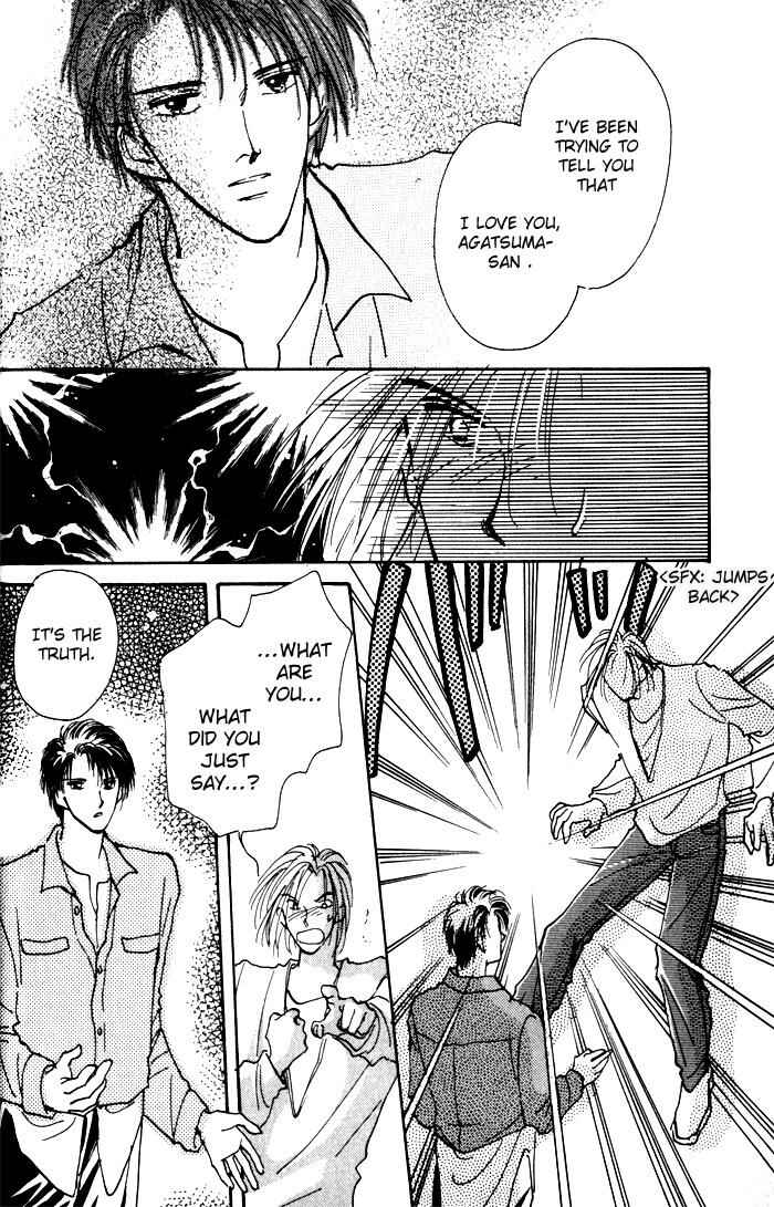 Page 15 Chapter 2 Renai Jikaku Shoujou