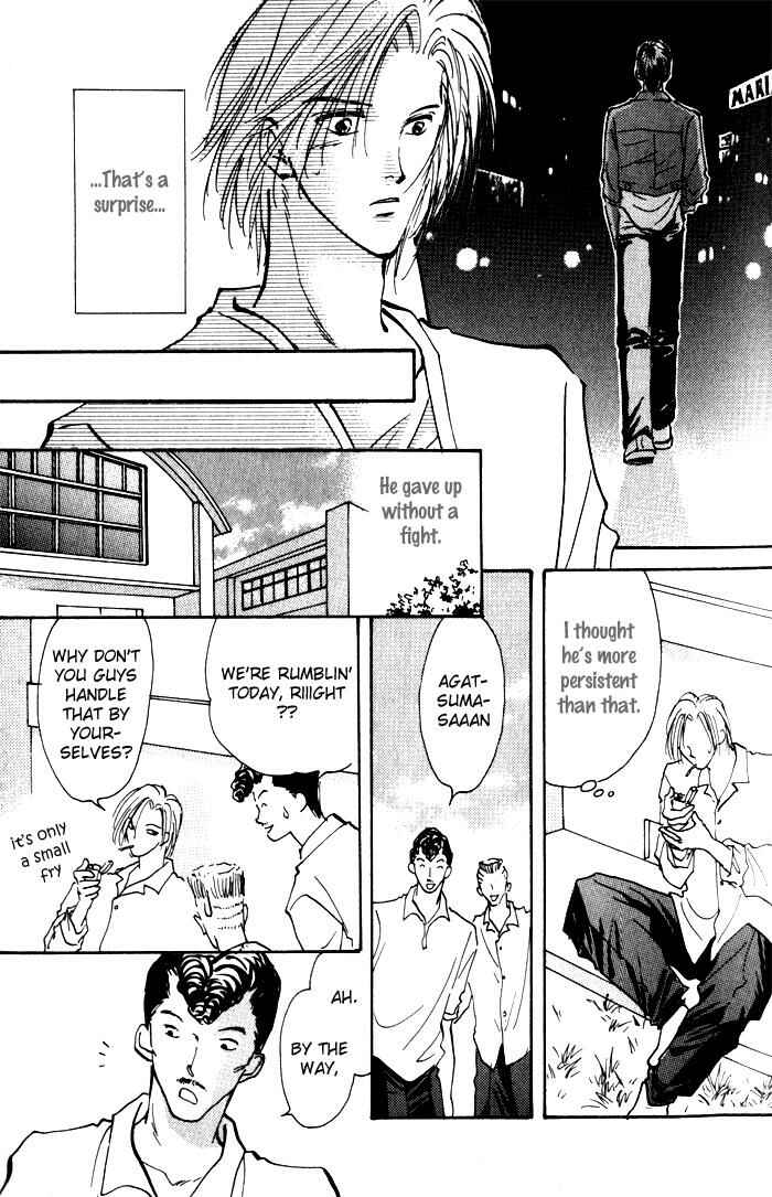 Page 18 Chapter 2 Renai Jikaku Shoujou