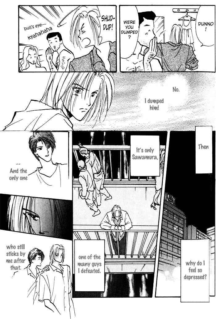 Page 24 Chapter 2 Renai Jikaku Shoujou