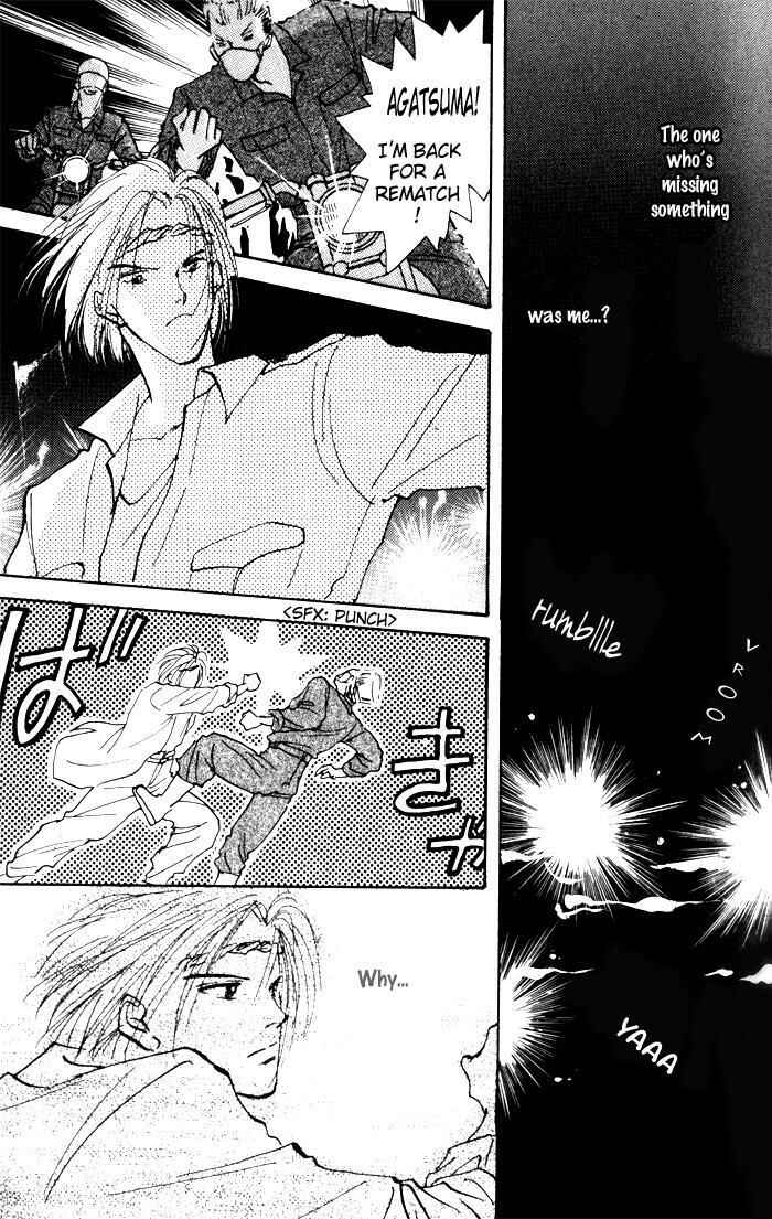 Page 26 Chapter 2 Renai Jikaku Shoujou