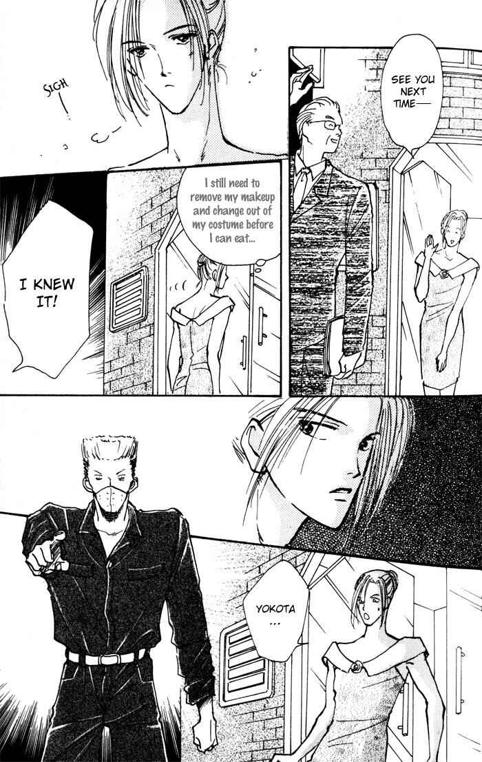 Page 30 Chapter 2 Renai Jikaku Shoujou