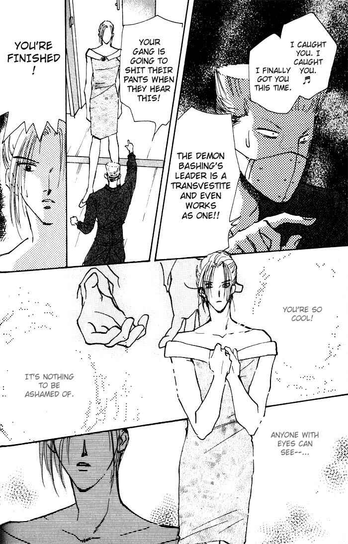 Page 31 Chapter 2 Renai Jikaku Shoujou