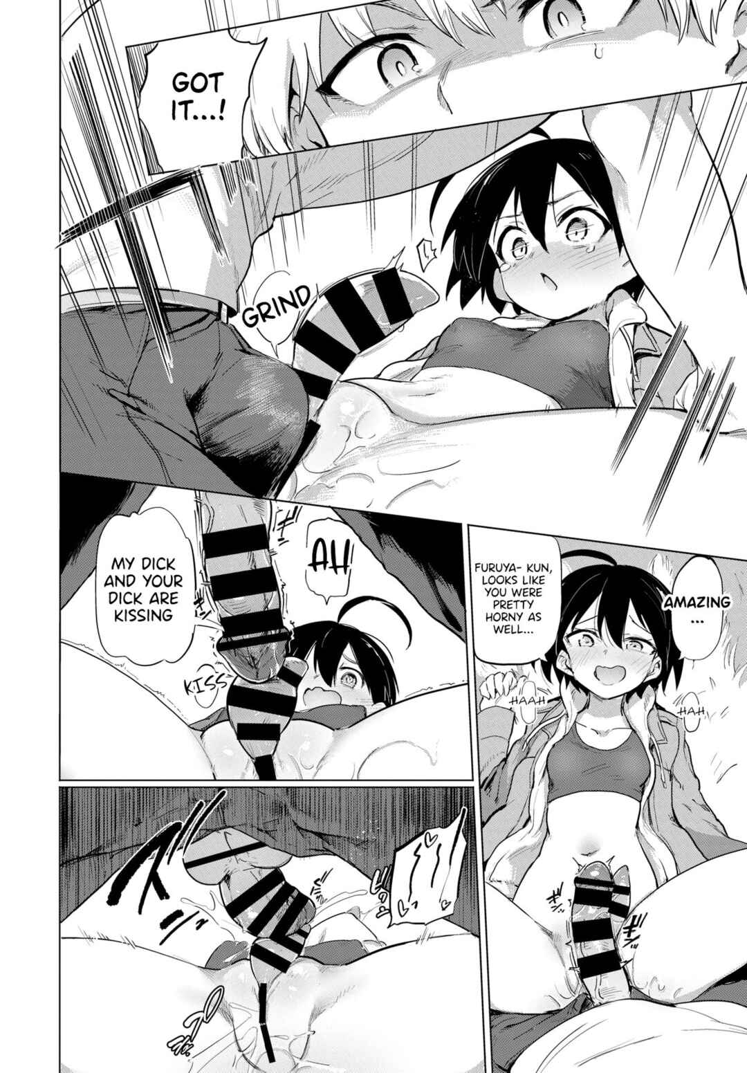 Page 10 Chapter 3 Zecchou Kaihatsukyoku