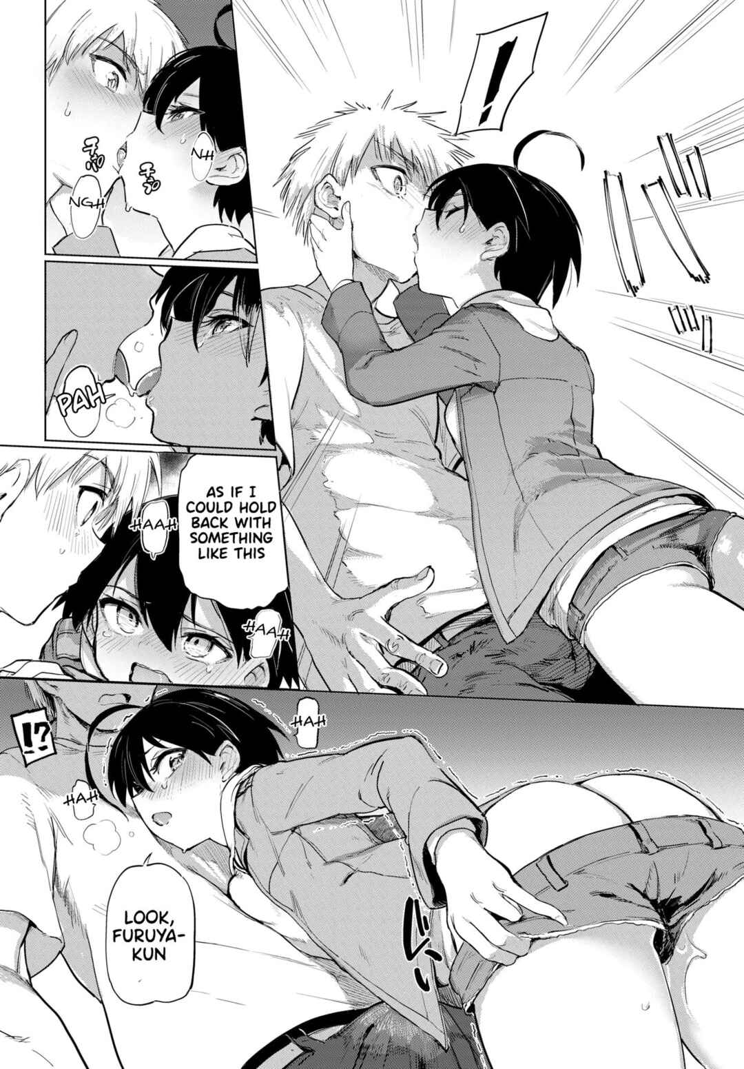 Page 8 Chapter 3 Zecchou Kaihatsukyoku