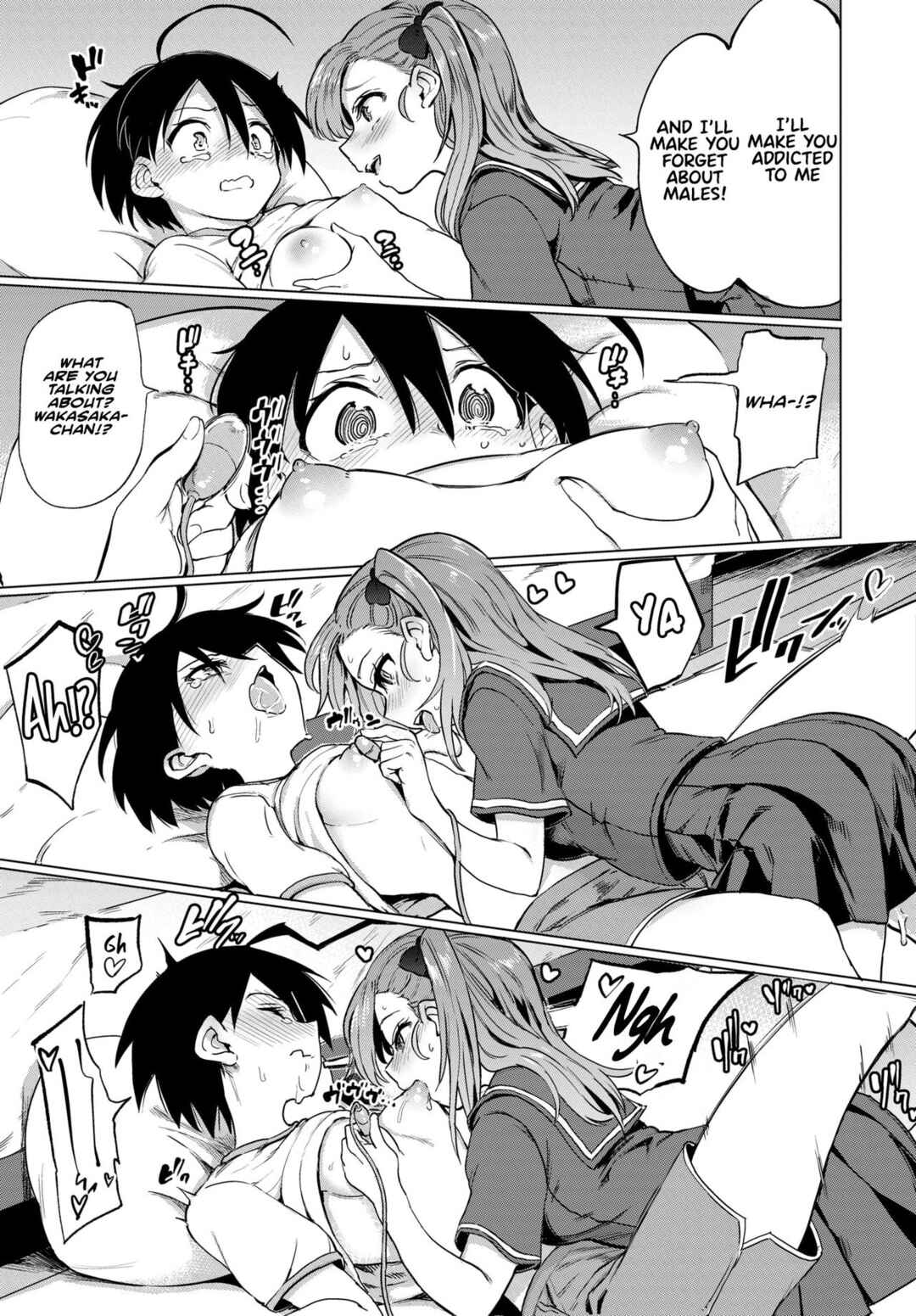 Page 5 Chapter 4 Zecchou Kaihatsukyoku