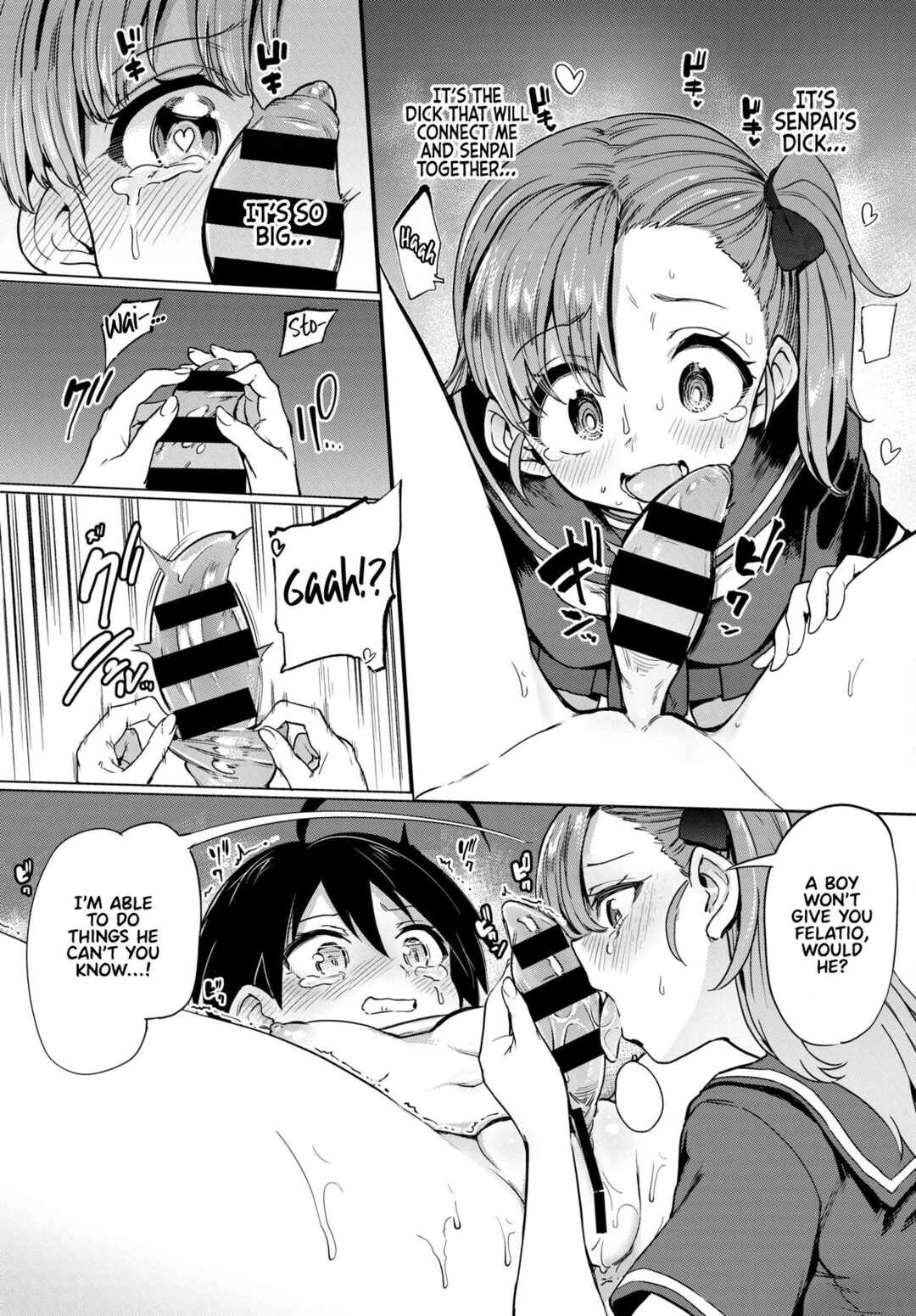 Page 7 Chapter 4 Zecchou Kaihatsukyoku
