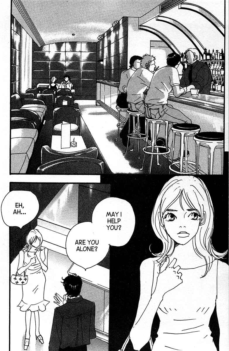 Page 12 Chapter 2 Aromatic Bitters
