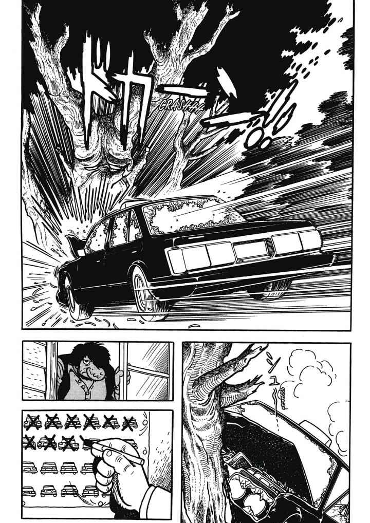 Page 4 Chapter 52 Midnight
