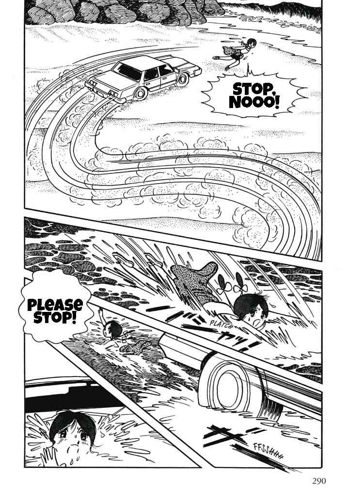 Page 29 Chapter 53 Midnight
