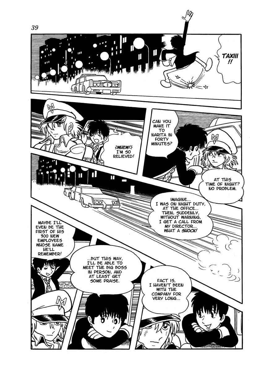 Page 5 Chapter 2 Midnight