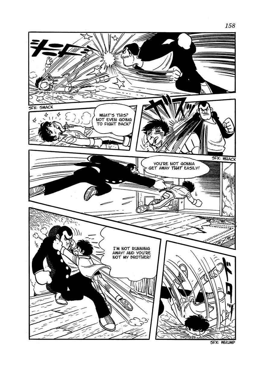 Page 14 Chapter 7 Midnight