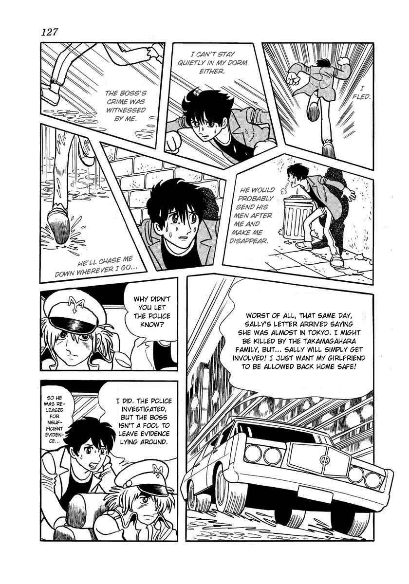 Page 19 Chapter 14 Midnight