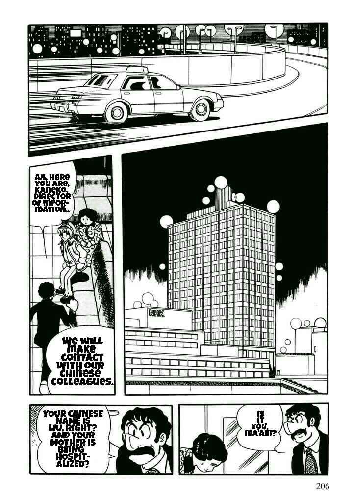 Page 16 Chapter 22 Midnight
