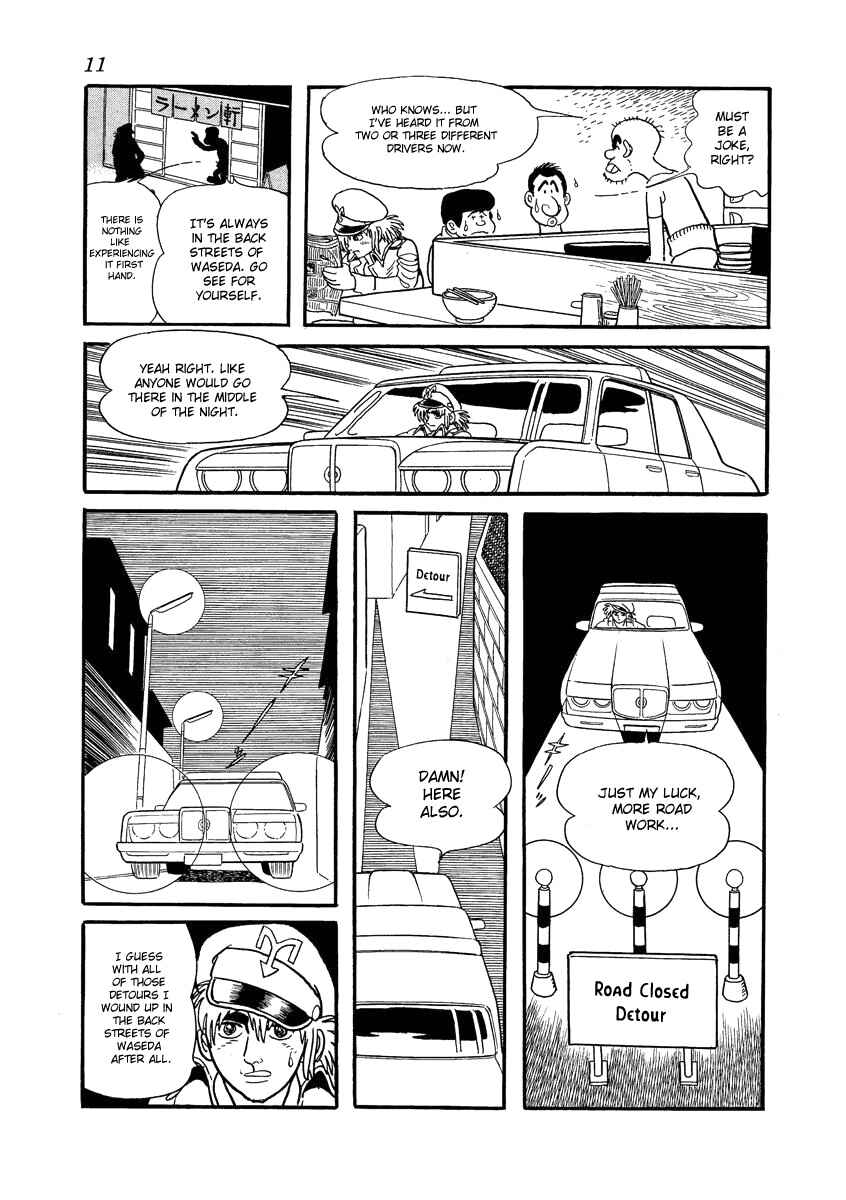 Page 9 Chapter 9 Midnight