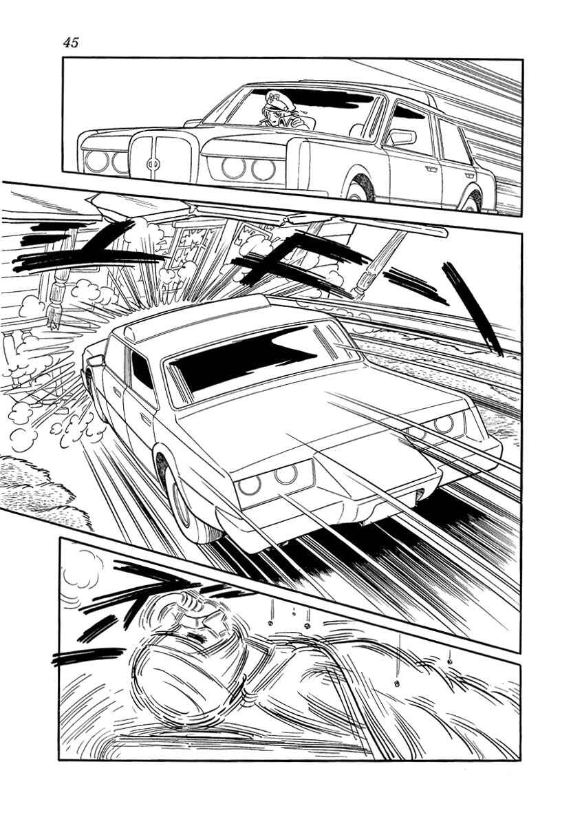 Page 18 Chapter 10 Midnight