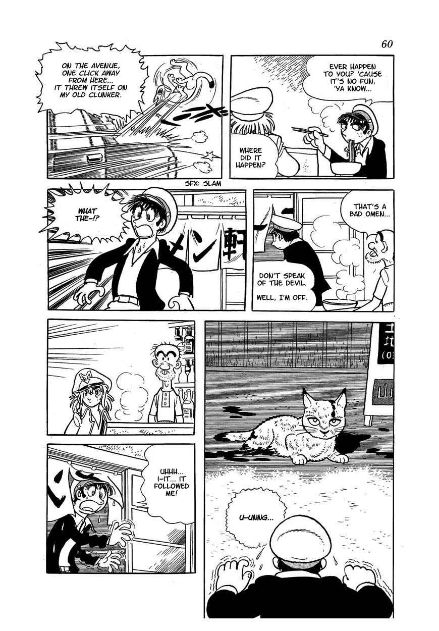Page 4 Chapter 3 Midnight