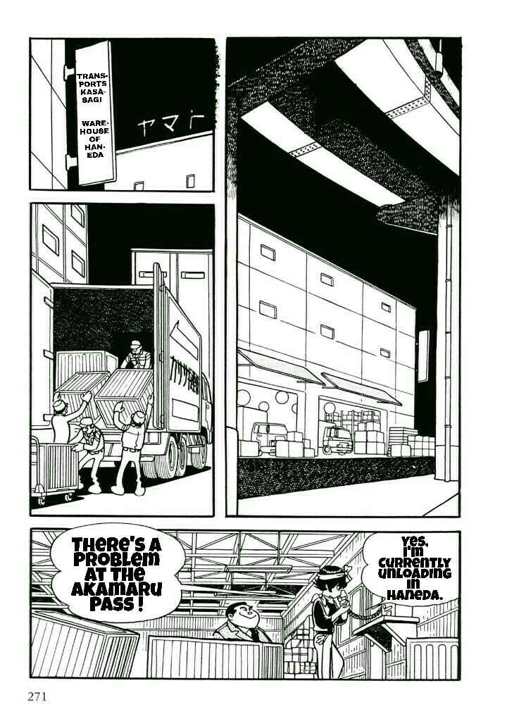 Page 21 Chapter 25 Midnight