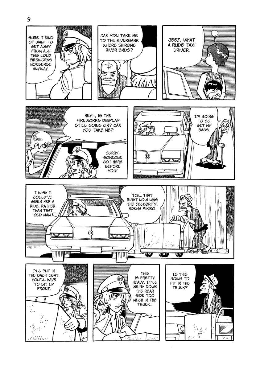 Page 8 Chapter 18 Midnight