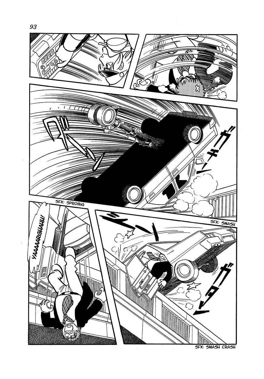Page 17 Chapter 4 Midnight