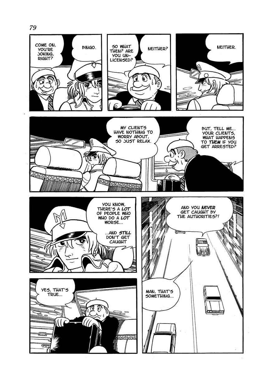 Page 3 Chapter 4 Midnight