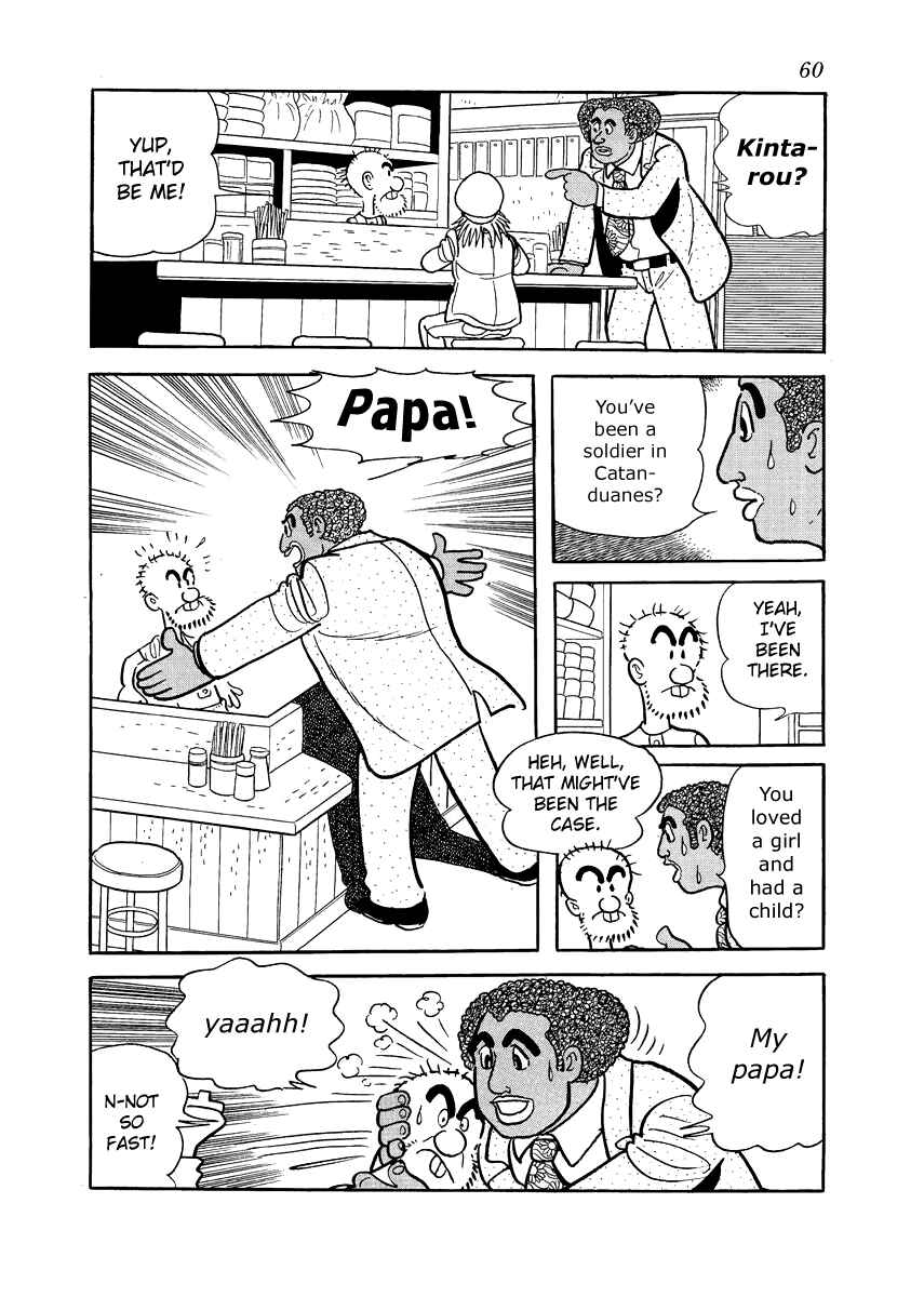 Page 12 Chapter 11 Midnight