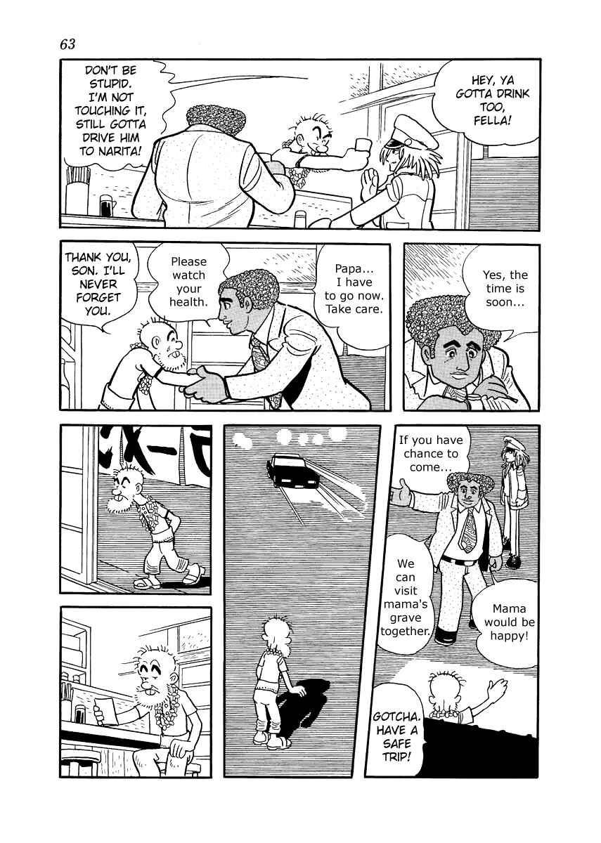 Page 15 Chapter 11 Midnight