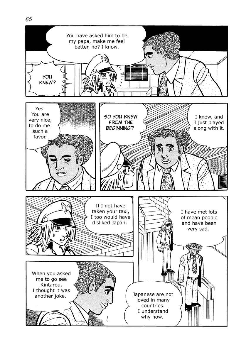 Page 17 Chapter 11 Midnight