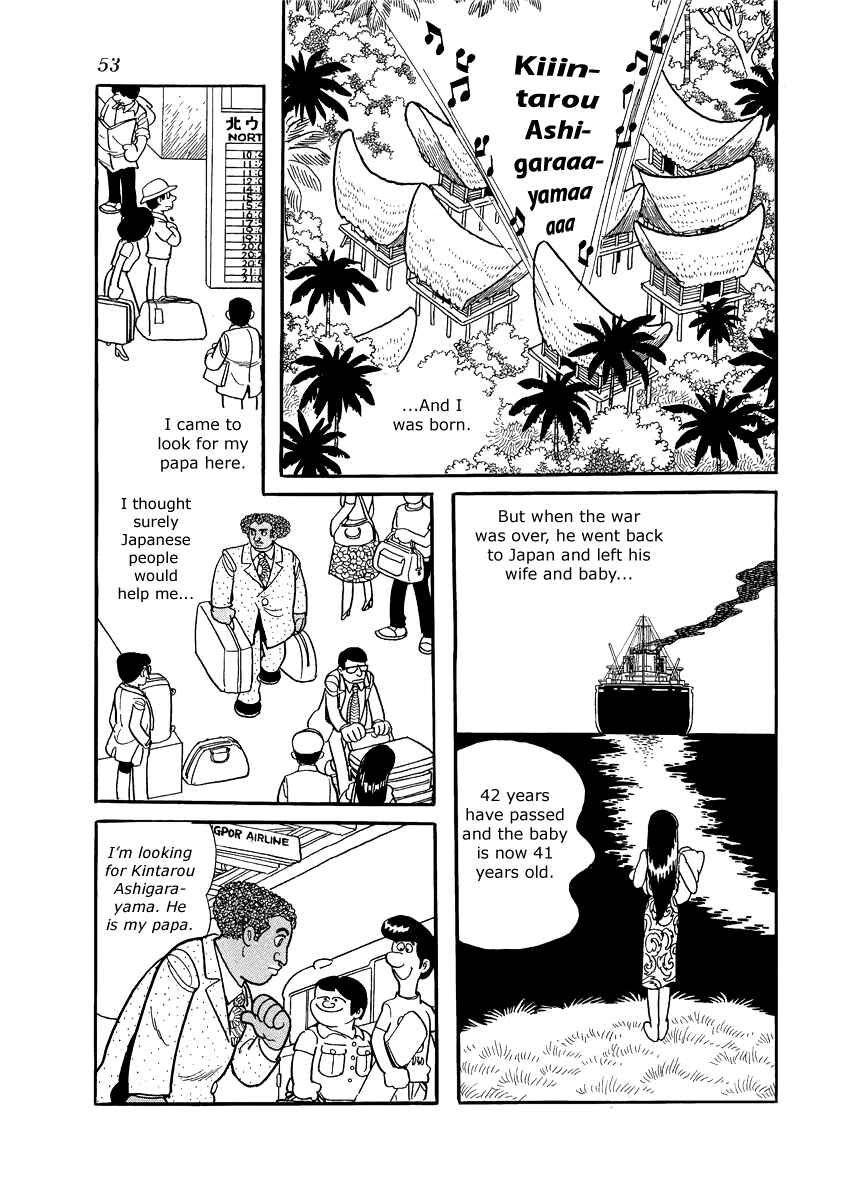 Page 5 Chapter 11 Midnight