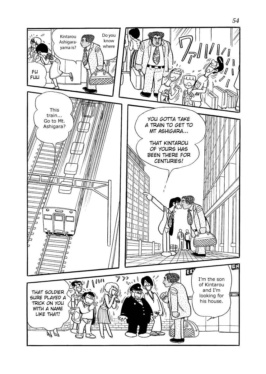 Page 6 Chapter 11 Midnight