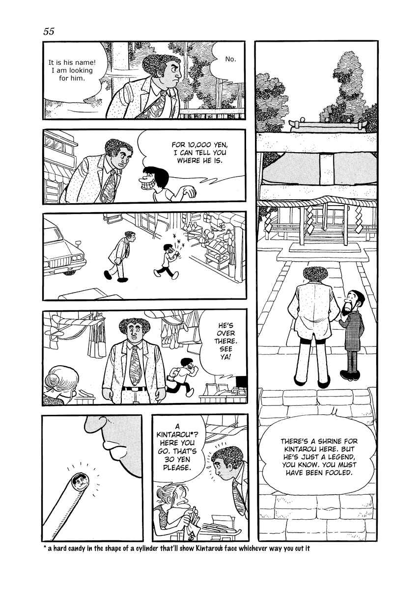 Page 7 Chapter 11 Midnight