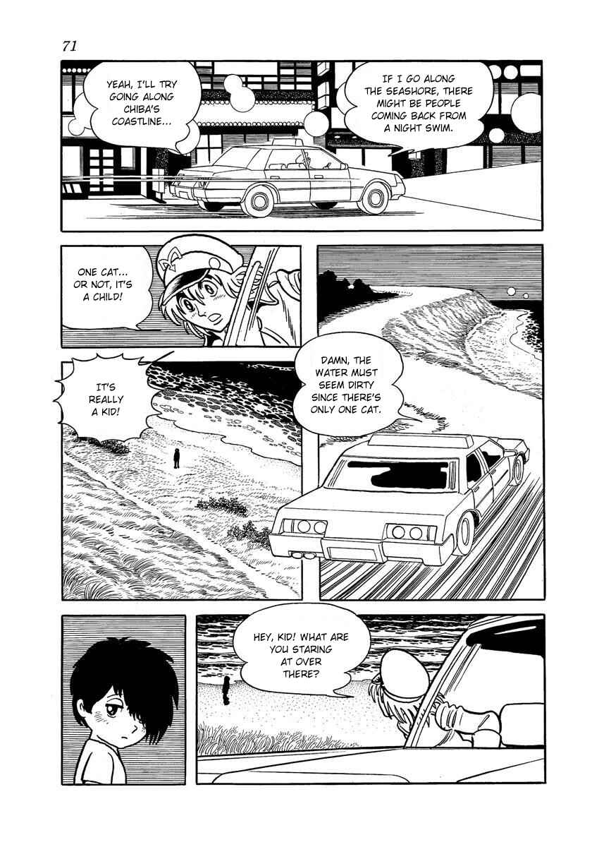 Page 3 Chapter 12 Midnight