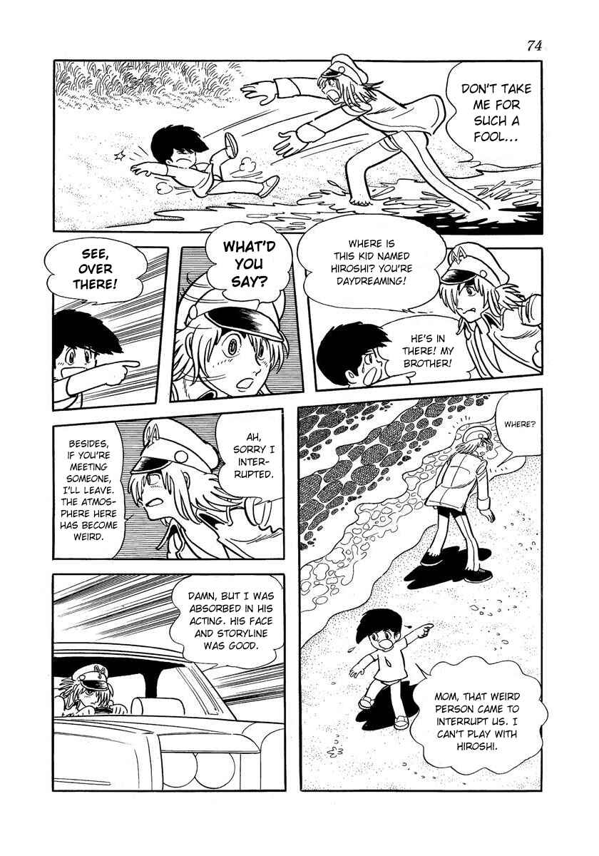Page 6 Chapter 12 Midnight
