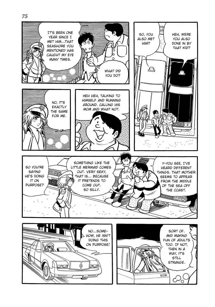 Page 7 Chapter 12 Midnight