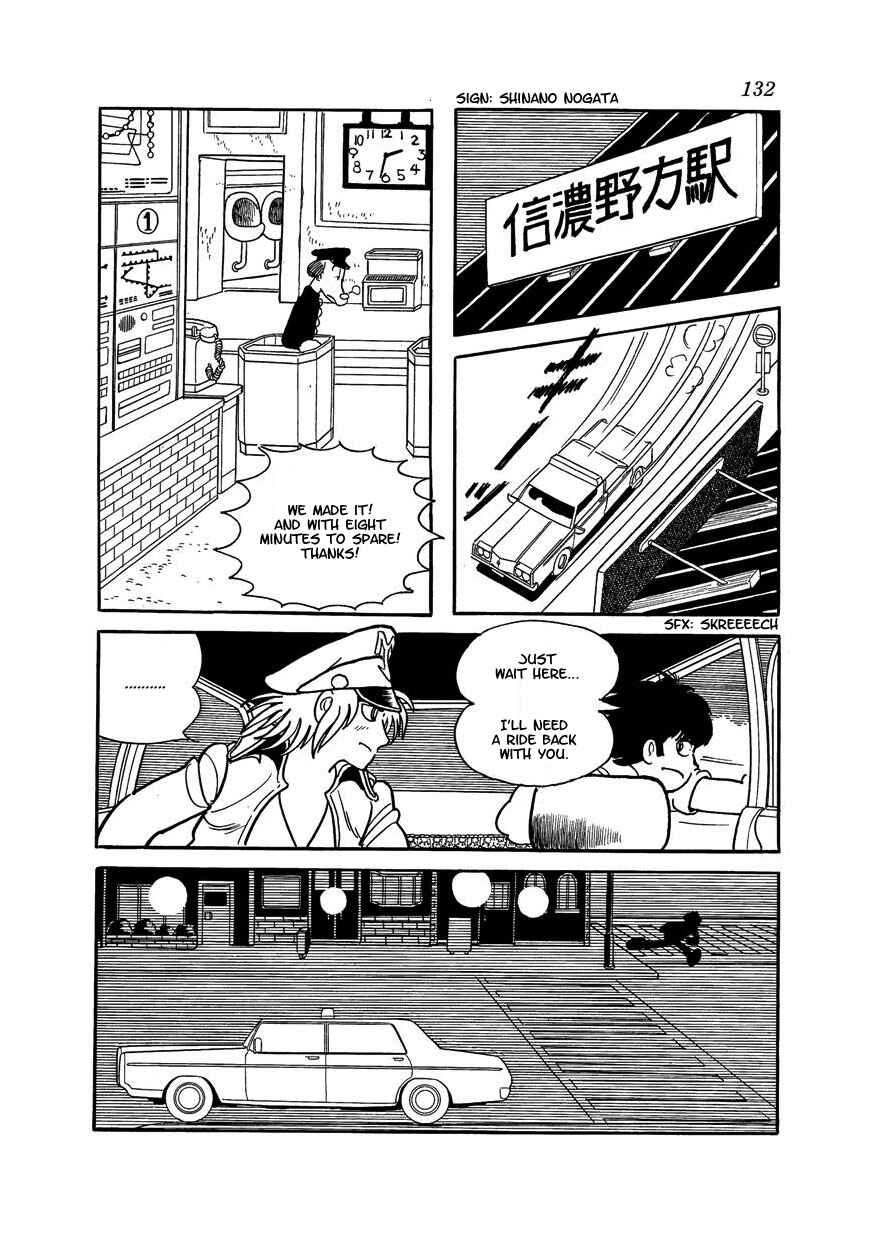 Page 12 Chapter 6 Midnight