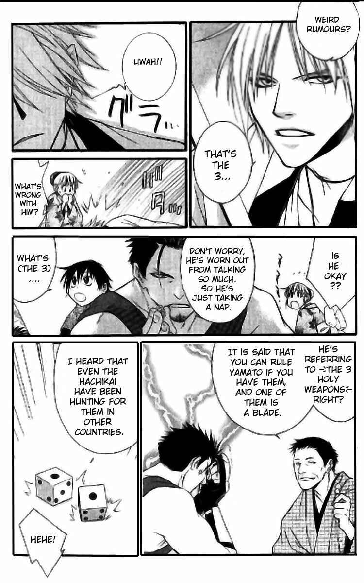 Page 11 Chapter 3 Howling