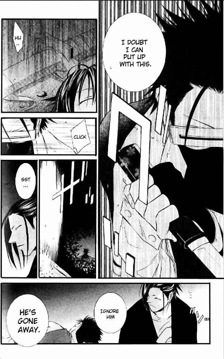Page 16 Chapter 3 Howling