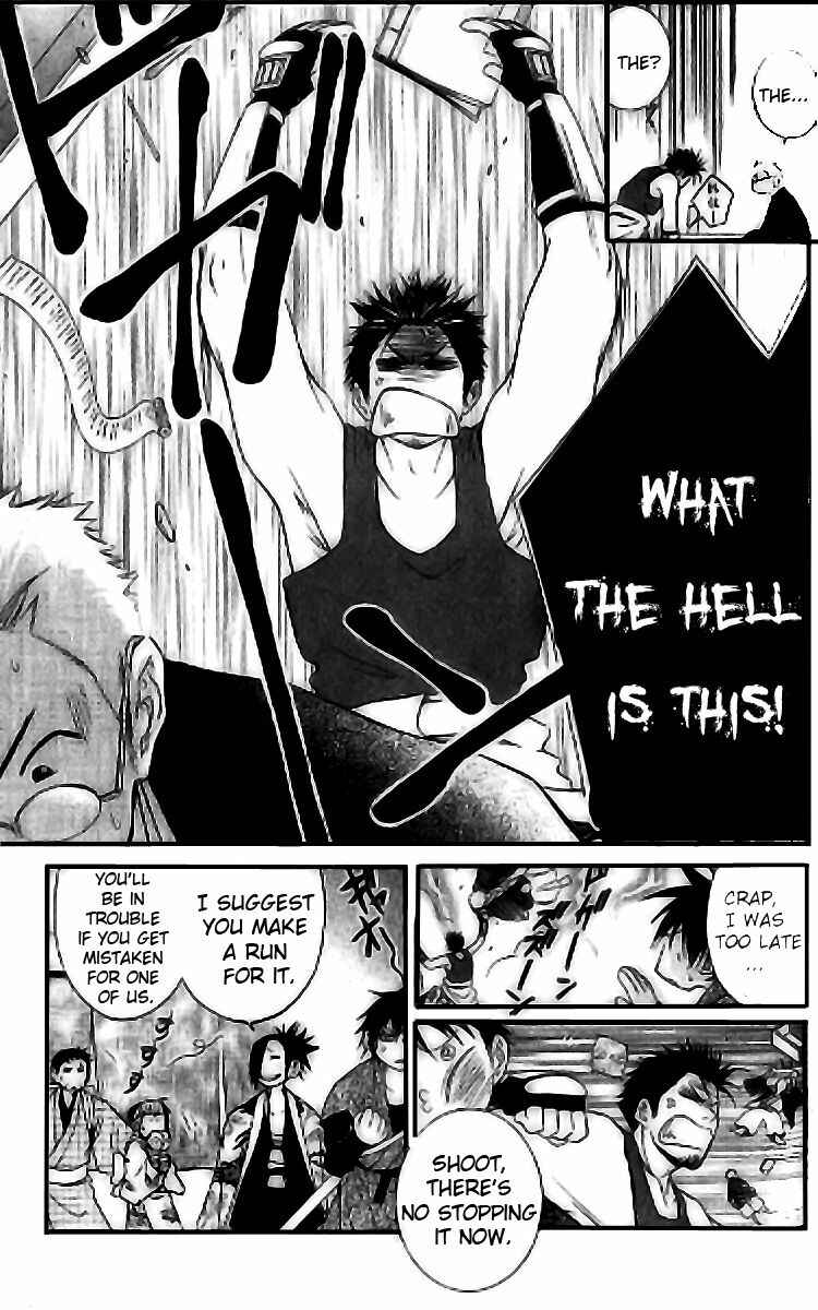 Page 23 Chapter 3 Howling