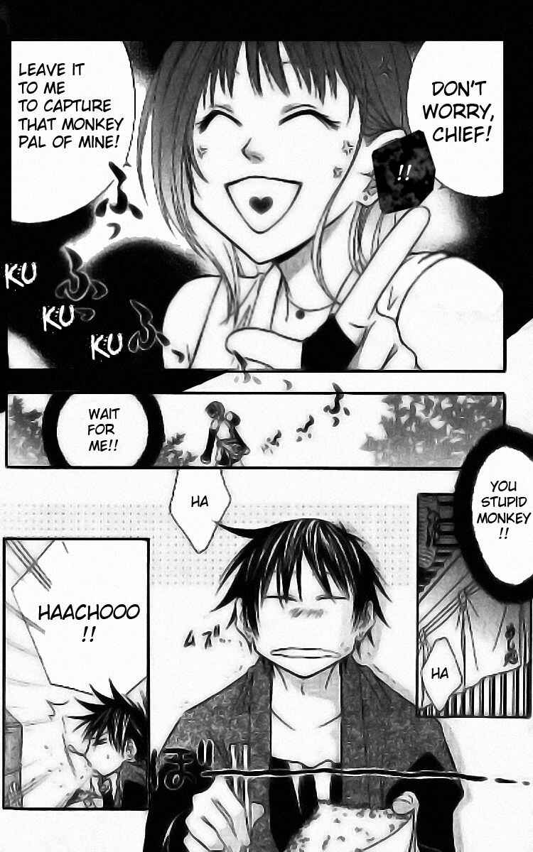 Page 4 Chapter 3 Howling