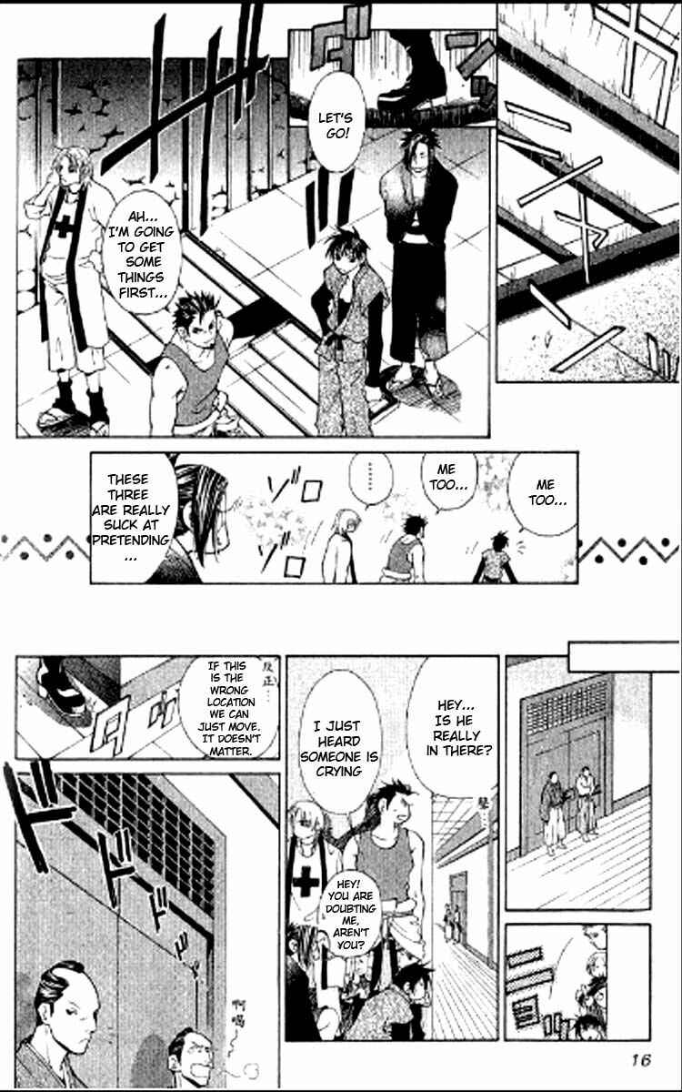 Page 1 Chapter 1.2 Howling