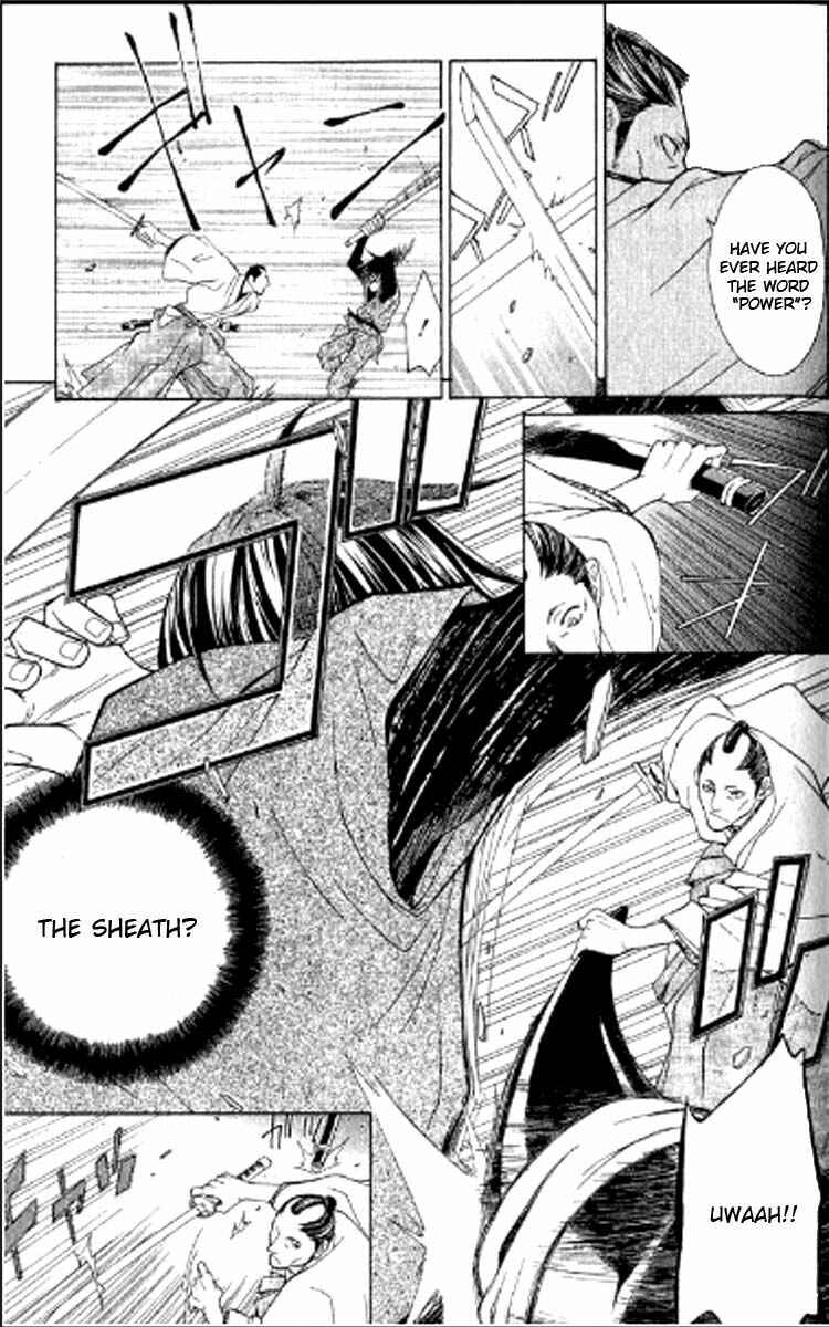 Page 24 Chapter 1.2 Howling