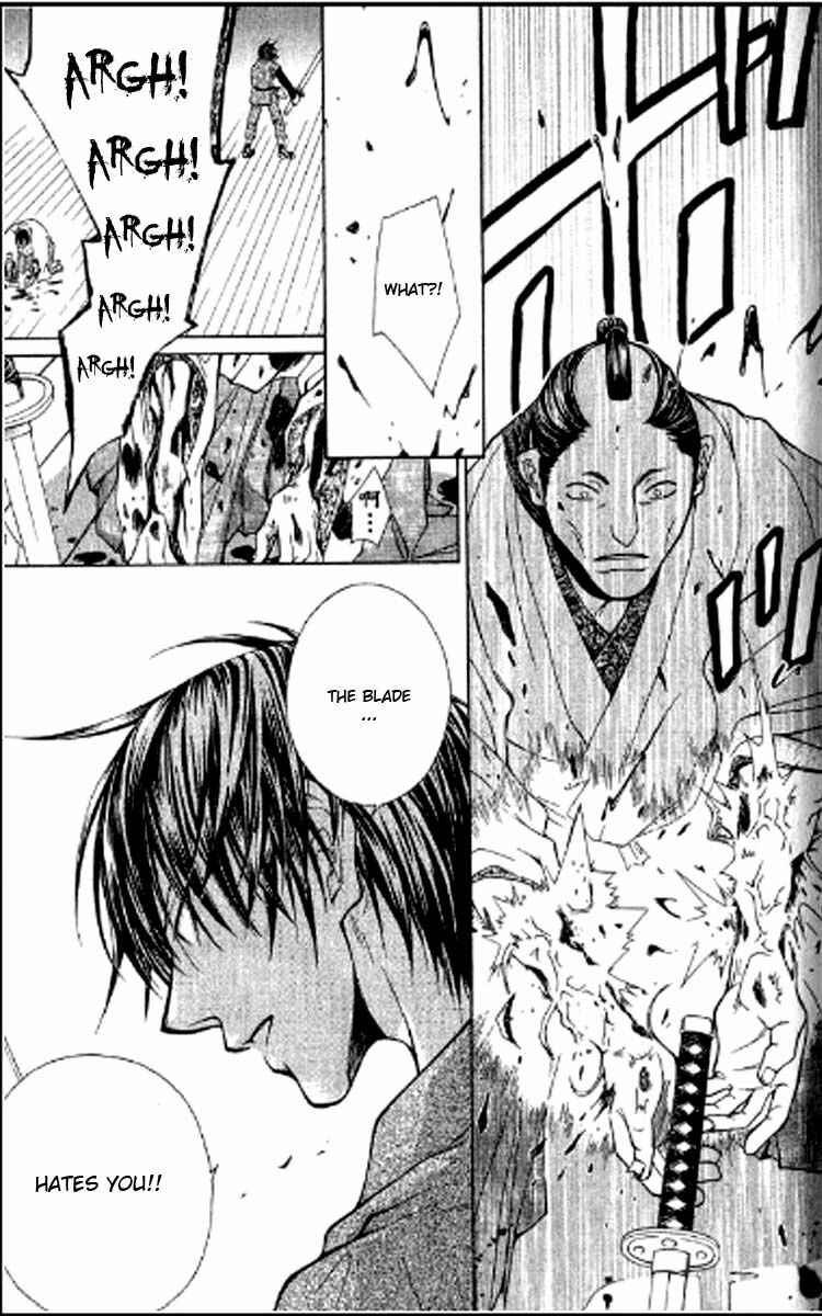 Page 32 Chapter 1.2 Howling